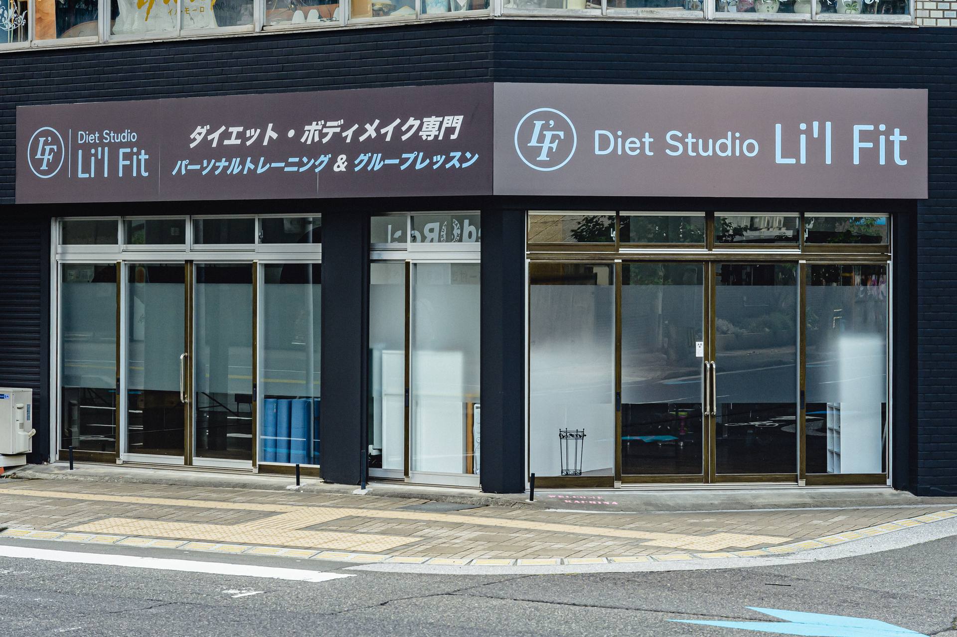 店舗外観
